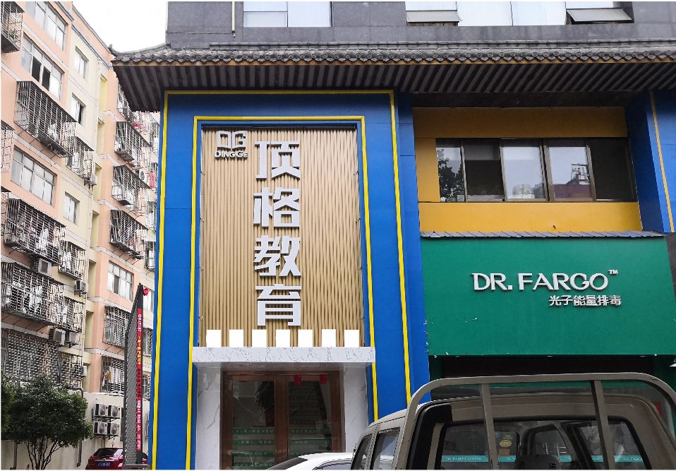 修文门头设计要符合门店特色。