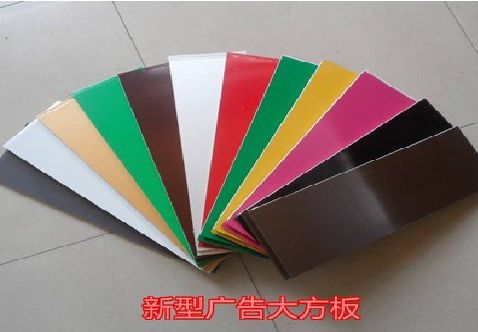 修文大方板和铝塑板的区别在哪里？