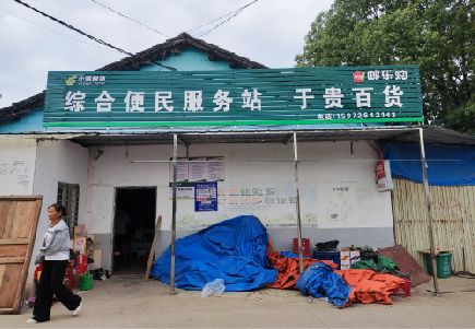 修文连锁店招牌制作的注意事项。