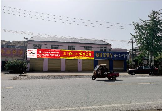 修文广告牌制作要注意什么才能避免被整改？
