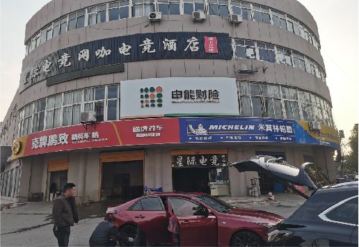 修文铝塑板门头
