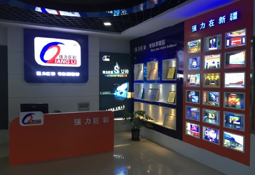 修文整体显示屏店招的作用。