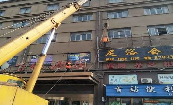 修文安装较高的门店招牌有什么好的方法？