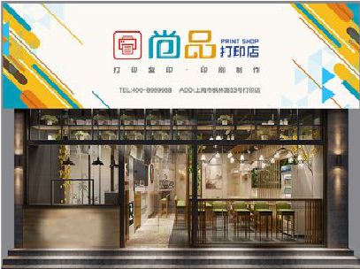 修文广告打印店的招牌如何设计才能吸引顾客？