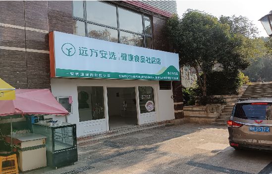 修文广告招牌特点详解。