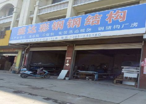 修文喷绘招牌制作中，需注意的问题？