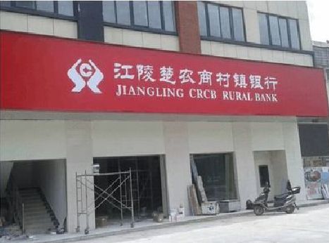 修文广告招牌制作的文化体系是什么？