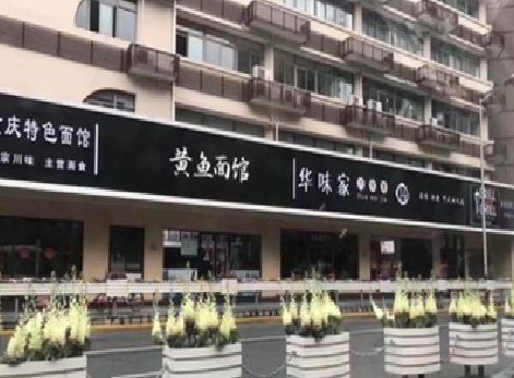 修文政府为什么要统一规划店铺招牌？