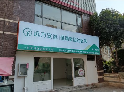 修文软膜灯箱的价格设定与哪些因素有关？