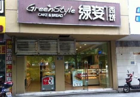 修文门头招牌设计小技巧。