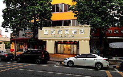 修文广告招牌怎么制作利润高些？